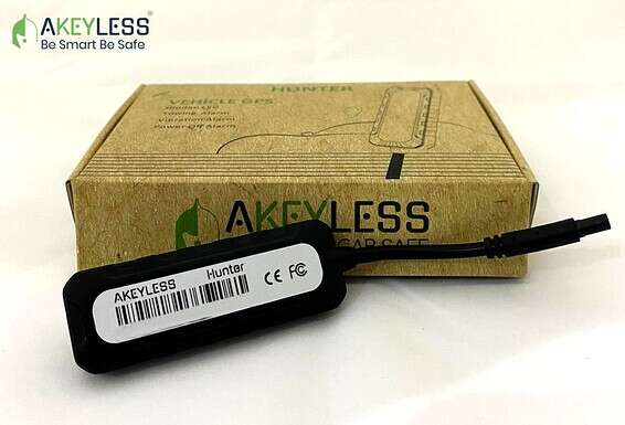 קטנה מחבילת סיגריות. מערכת HUNTER // צילום: יצרן